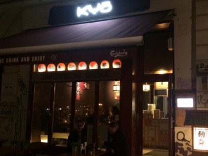 照片: Kyo Grill